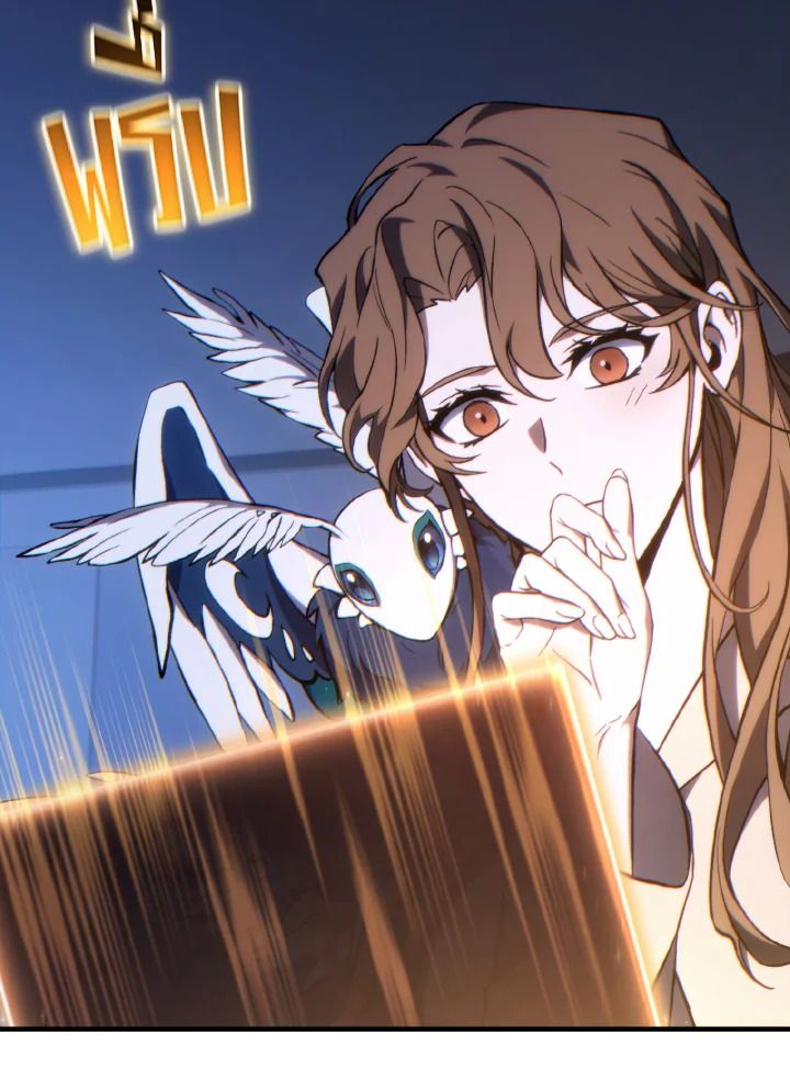 Read The Max-Level Player 100th Regression TH Manga Online