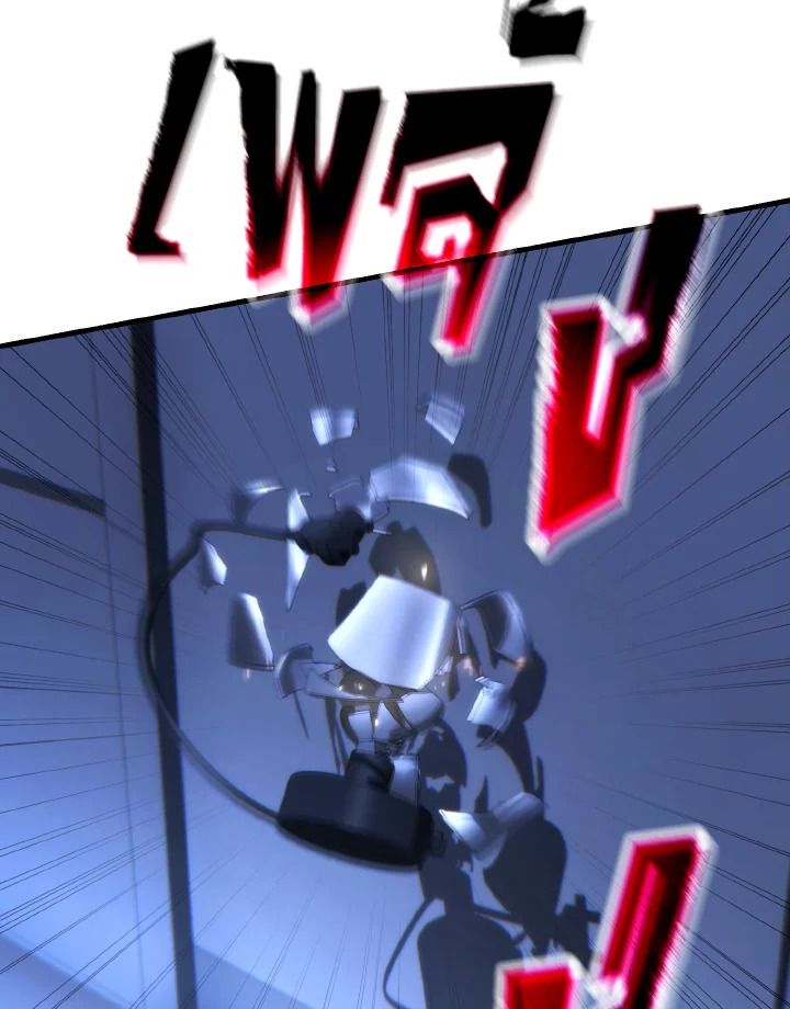 Read The Max-Level Player 100th Regression TH Manga Online