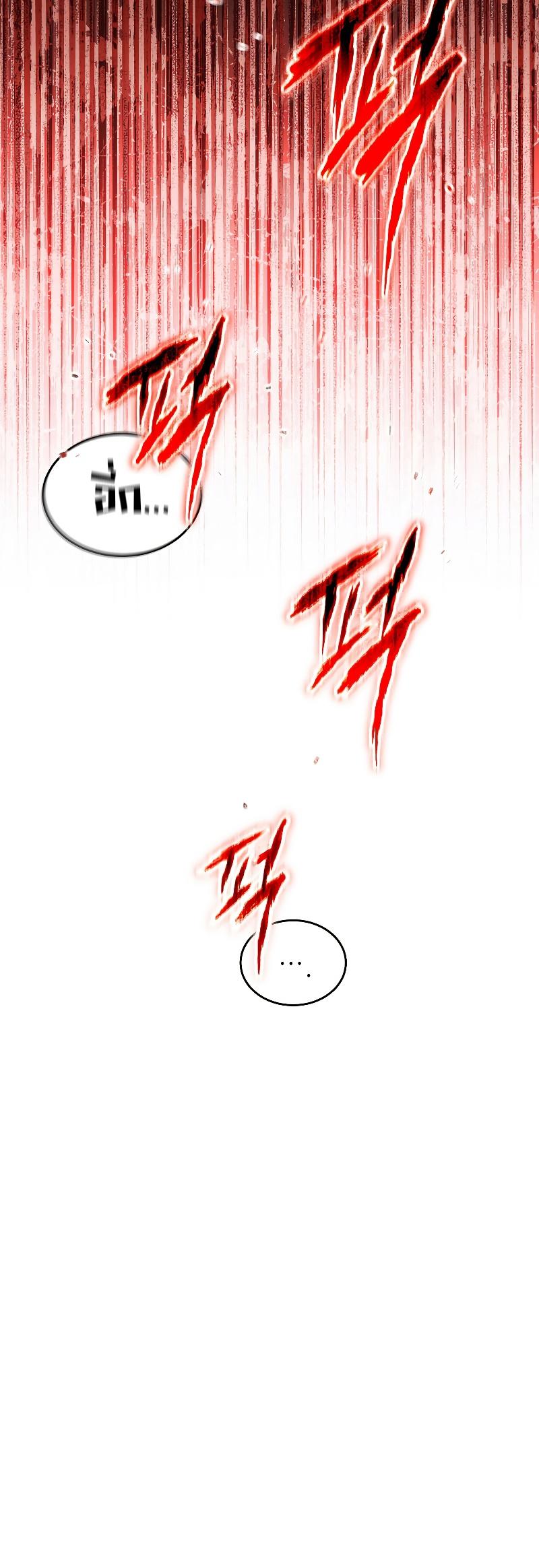 Read The Max-Level Player 100th Regression TH Manga Online