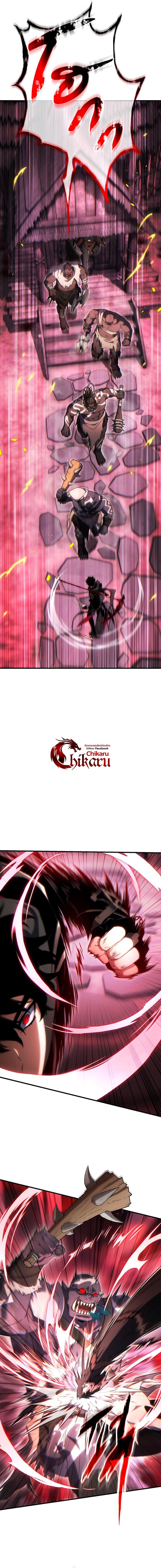 Read The Max-Level Player 100th Regression TH Manga Online