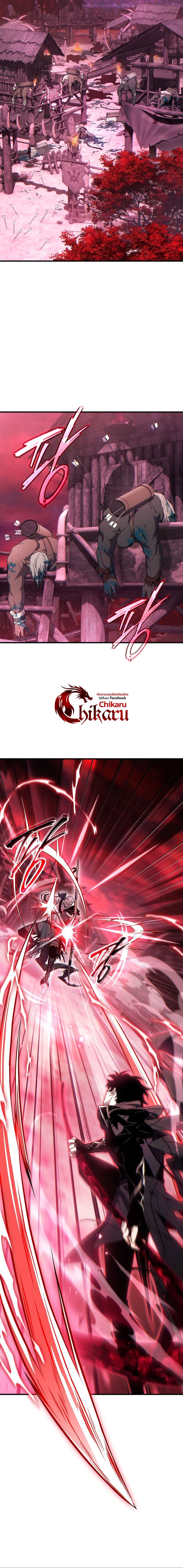 Read The Max-Level Player 100th Regression TH Manga Online