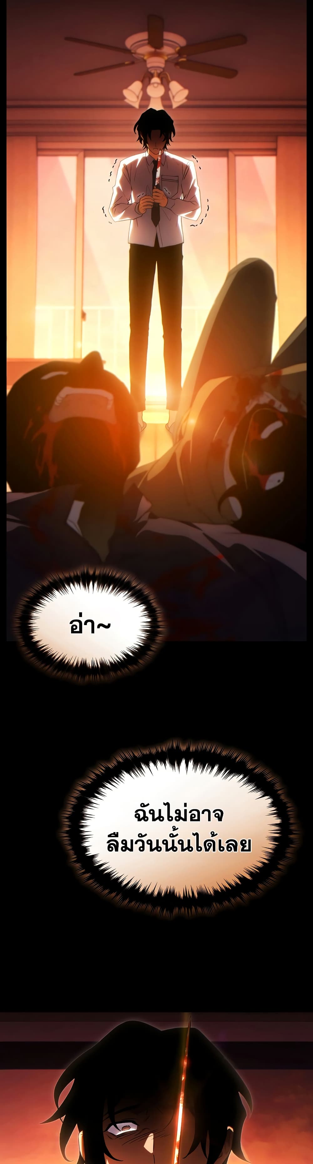 Read The Max-Level Player 100th Regression TH Manga Online