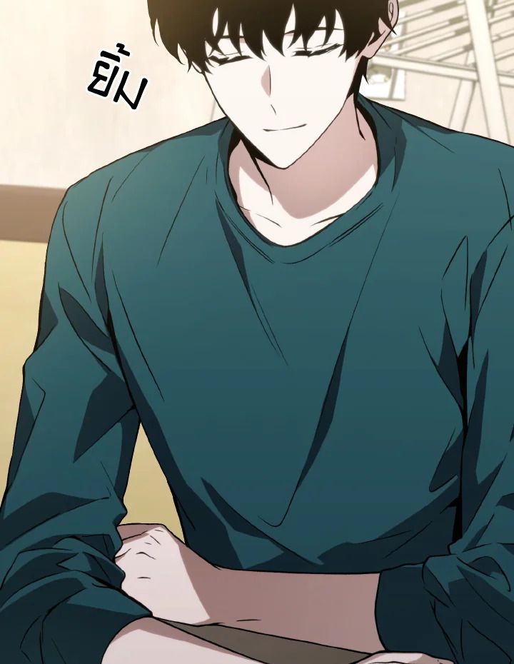 Read The Max-Level Player 100th Regression TH Manga Online