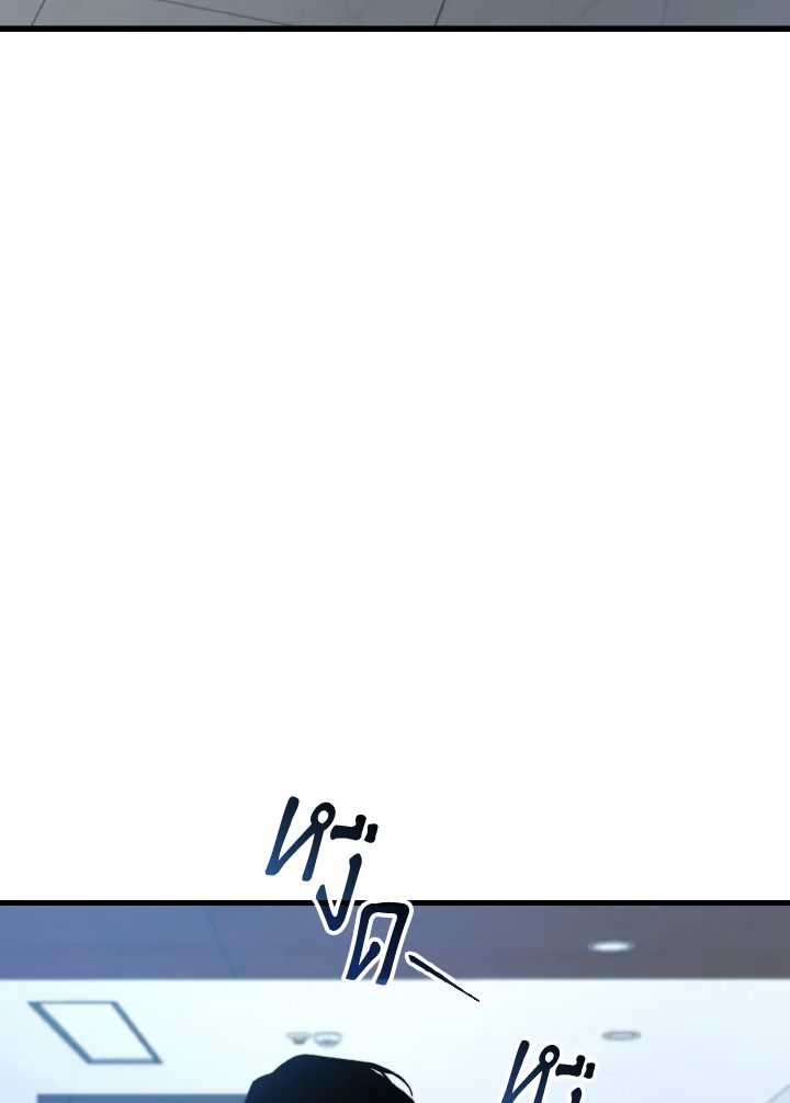 Read The Max-Level Player 100th Regression TH Manga Online