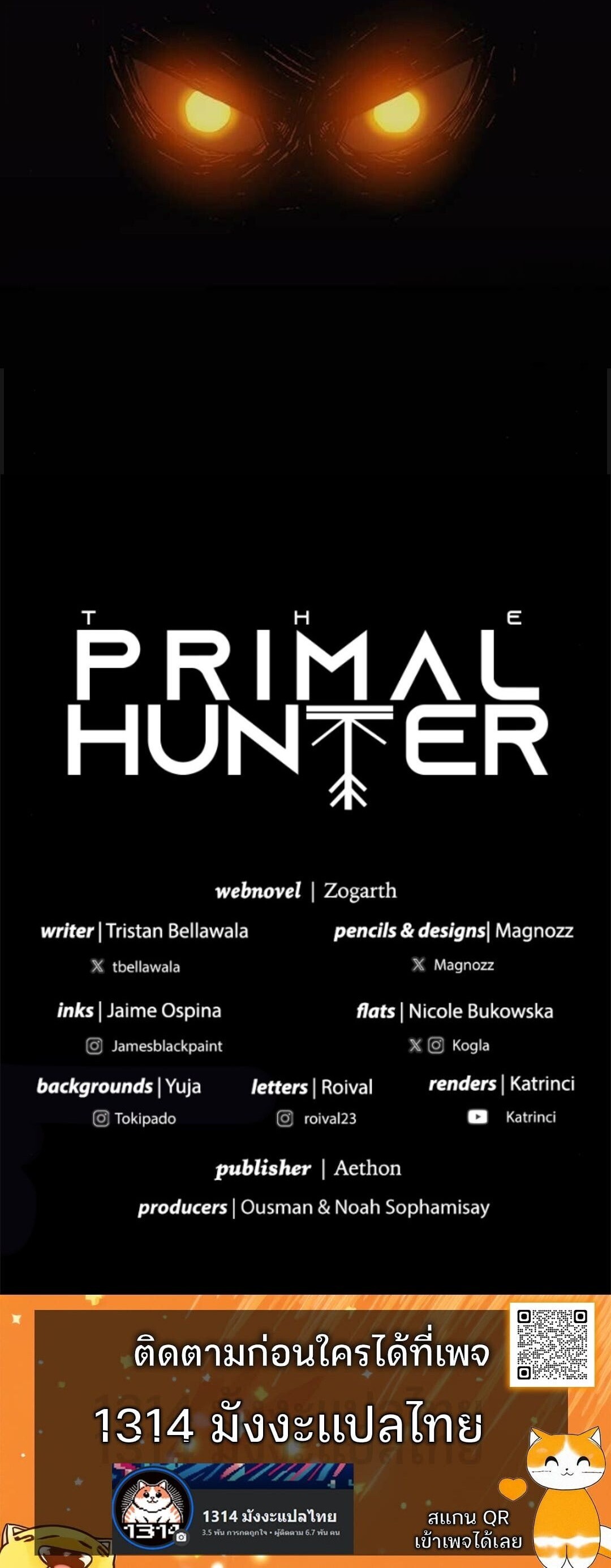 Read The Primal Hunter TH Manga Online