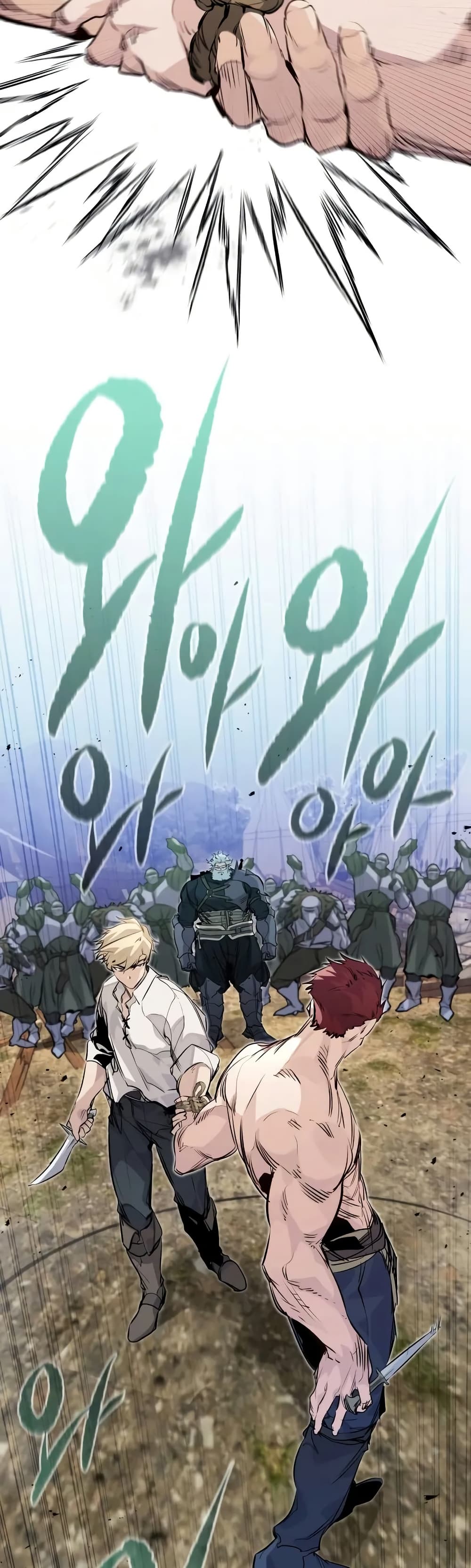 Read The Regressed Mercenary’s Machinations TH Manga Online