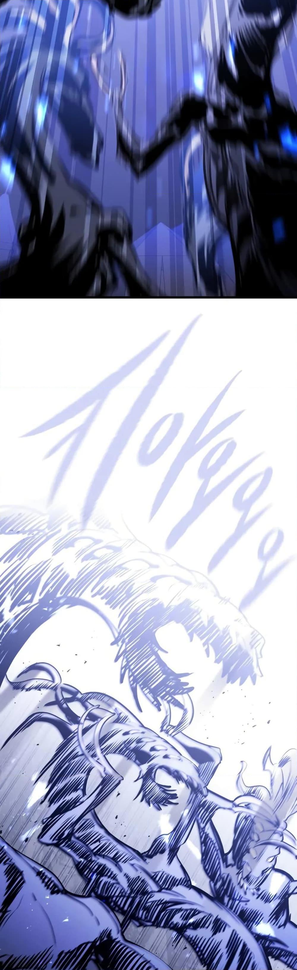 Read The Regressed Mercenary’s Machinations TH Manga Online