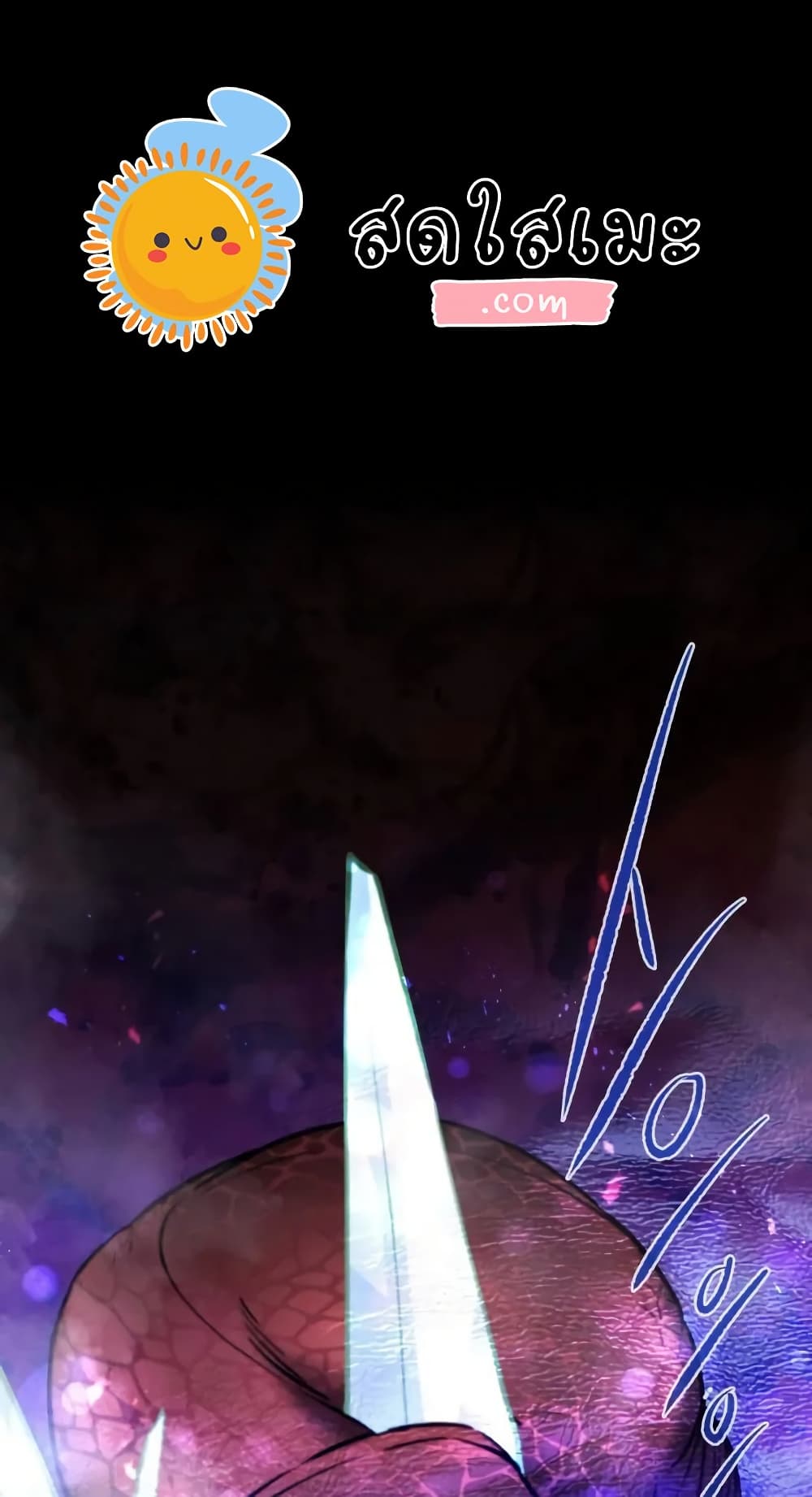 Read The Regressed Mercenary’s Machinations TH Manga Online