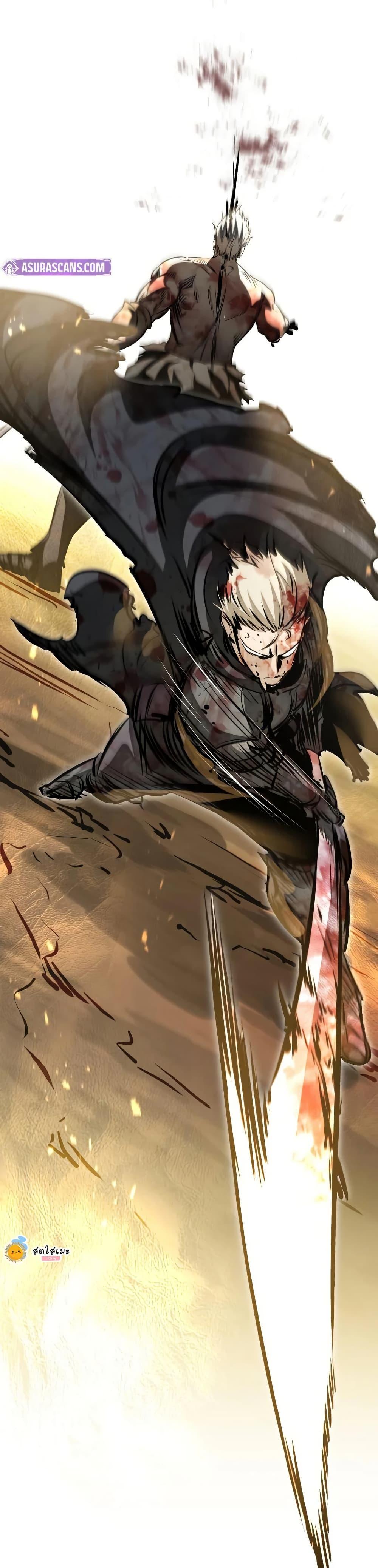 Read The Regressed Mercenary’s Machinations TH Manga Online