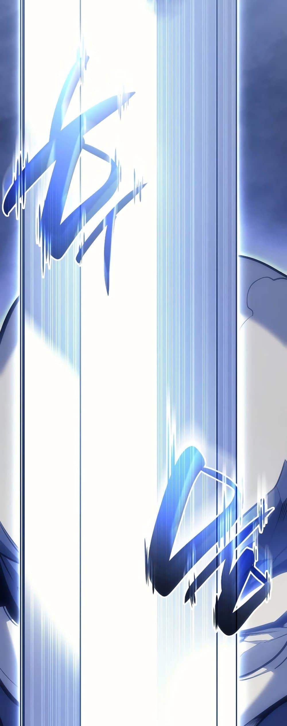 Read The Return of The Disaster-Class Hero TH Manga Online