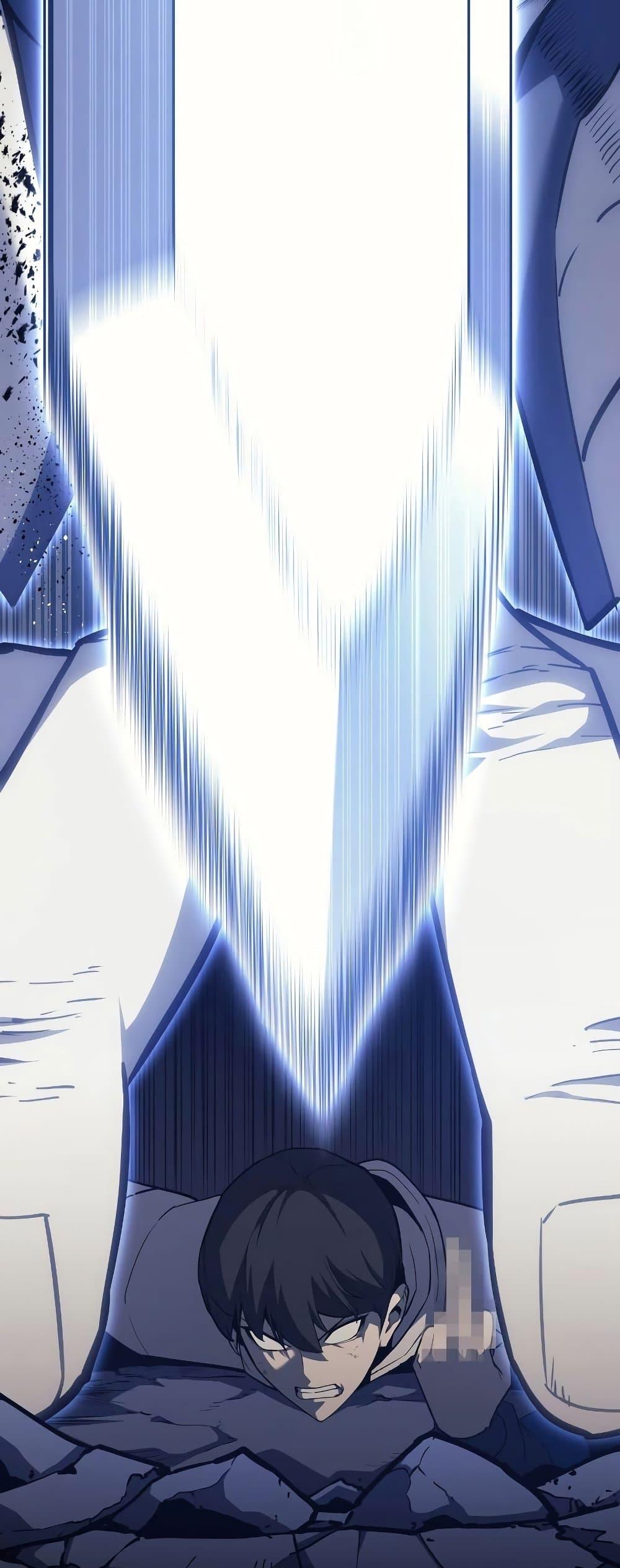 Read The Return of The Disaster-Class Hero TH Manga Online