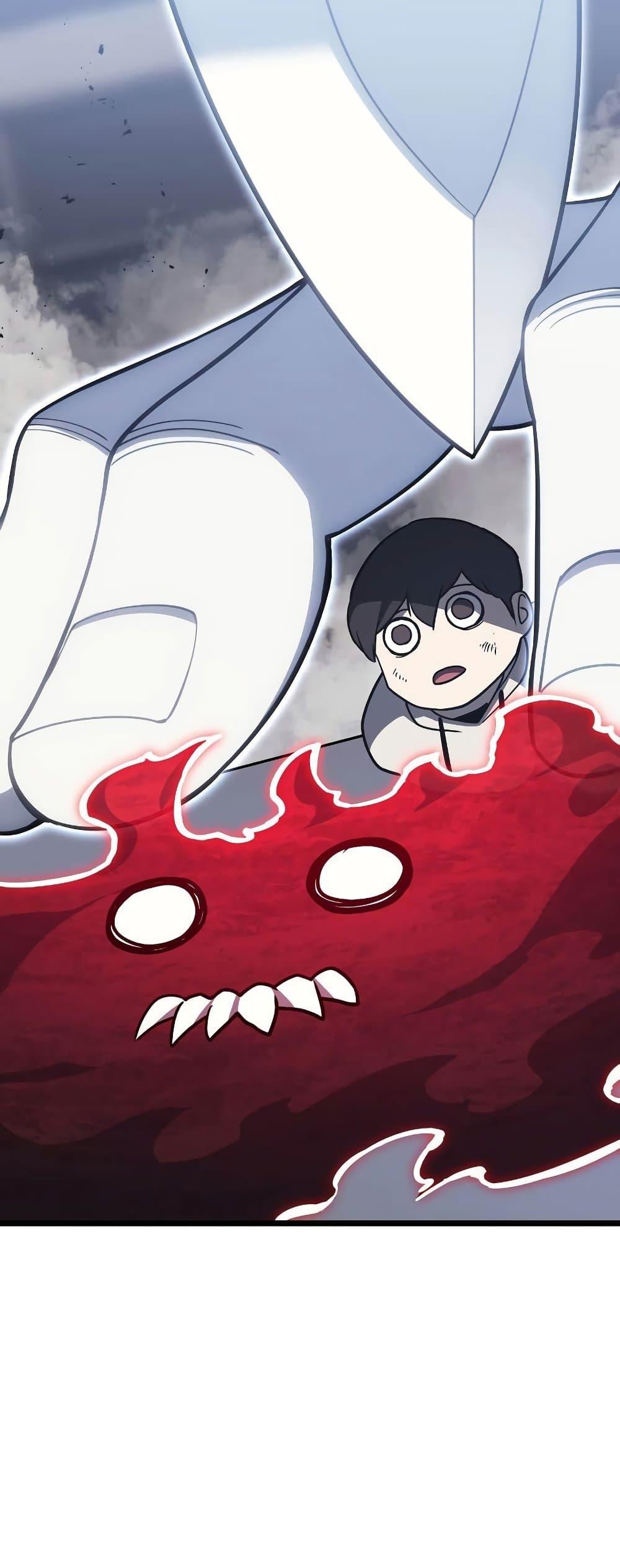 Read The Return of The Disaster-Class Hero TH Manga Online