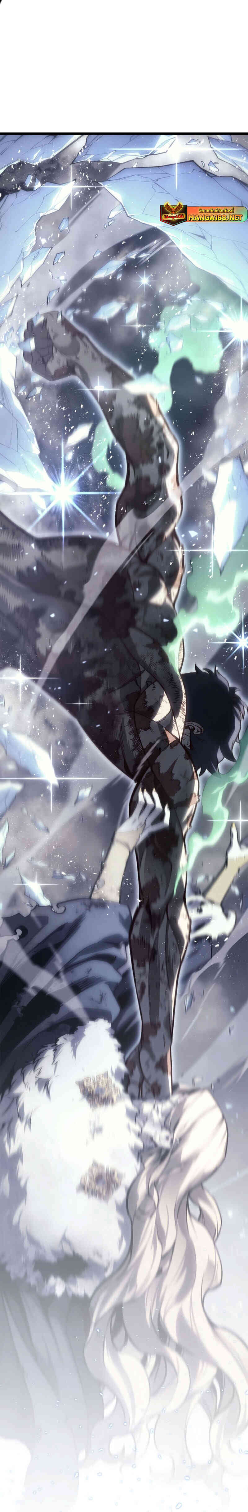 Read The Return of The Disaster-Class Hero TH Manga Online