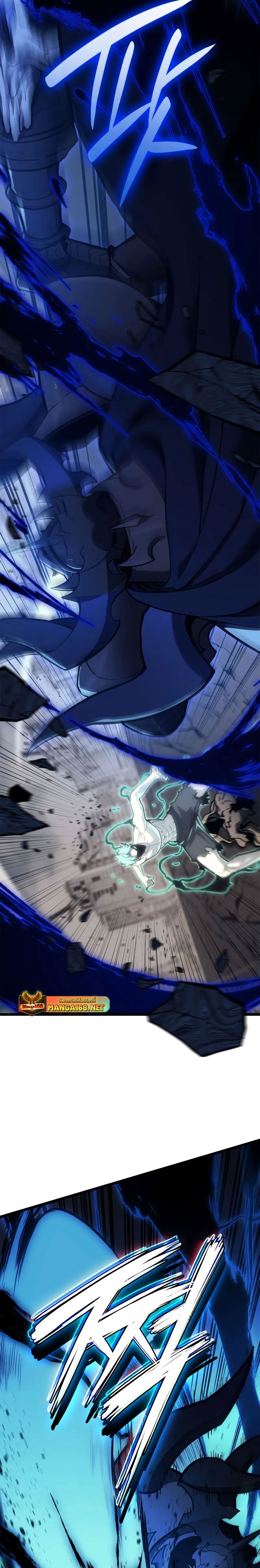 Read The Return of The Disaster-Class Hero TH Manga Online