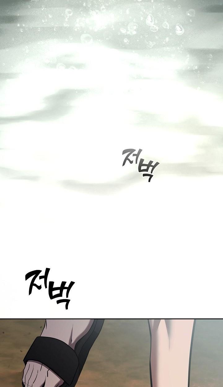 Read The Sword God from a Ruined World TH Manga Online