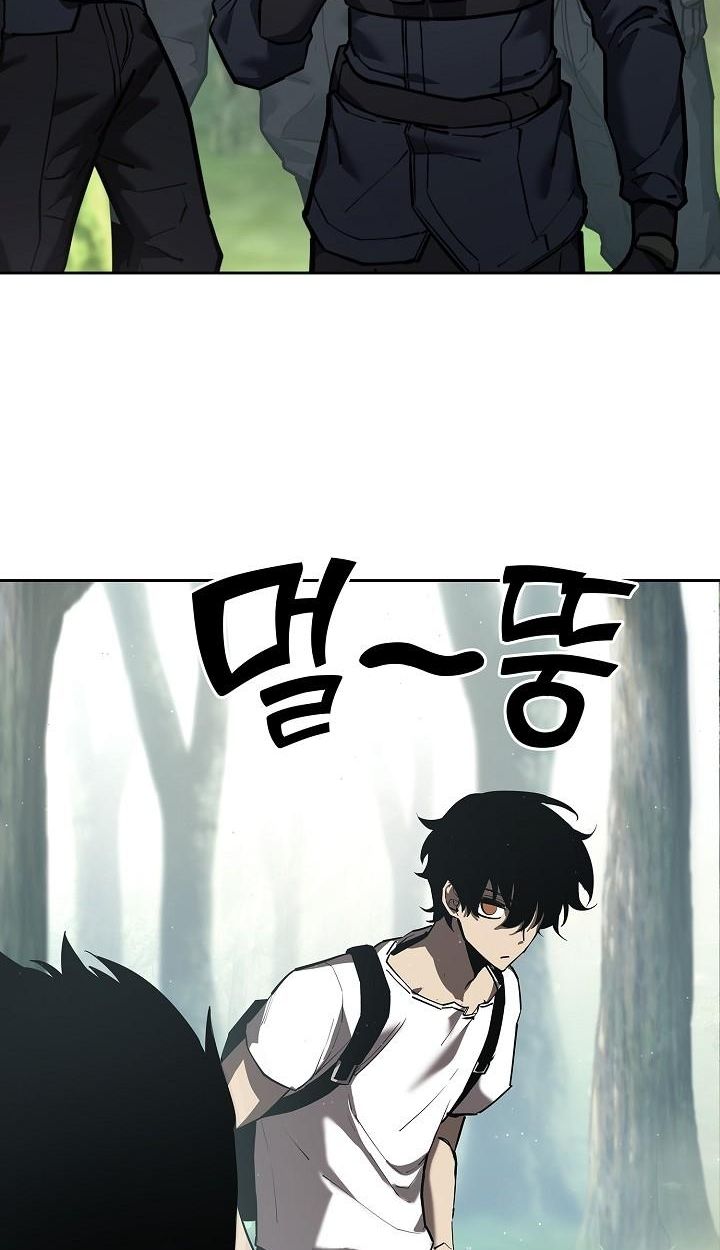 Read The Sword God from a Ruined World TH Manga Online