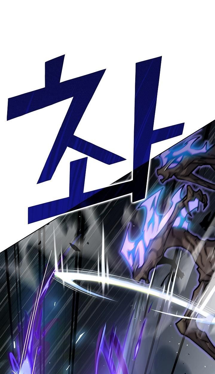 Read The Sword God from a Ruined World TH Manga Online