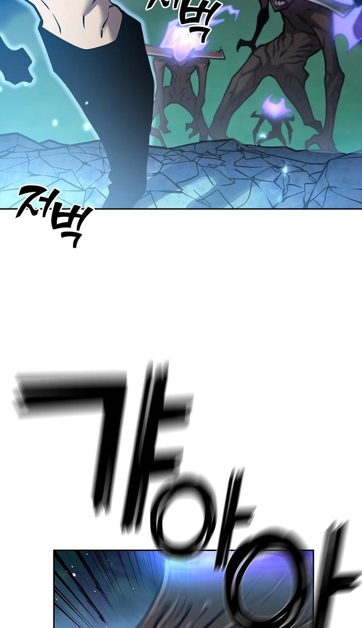 Read The Sword God from a Ruined World TH Manga Online