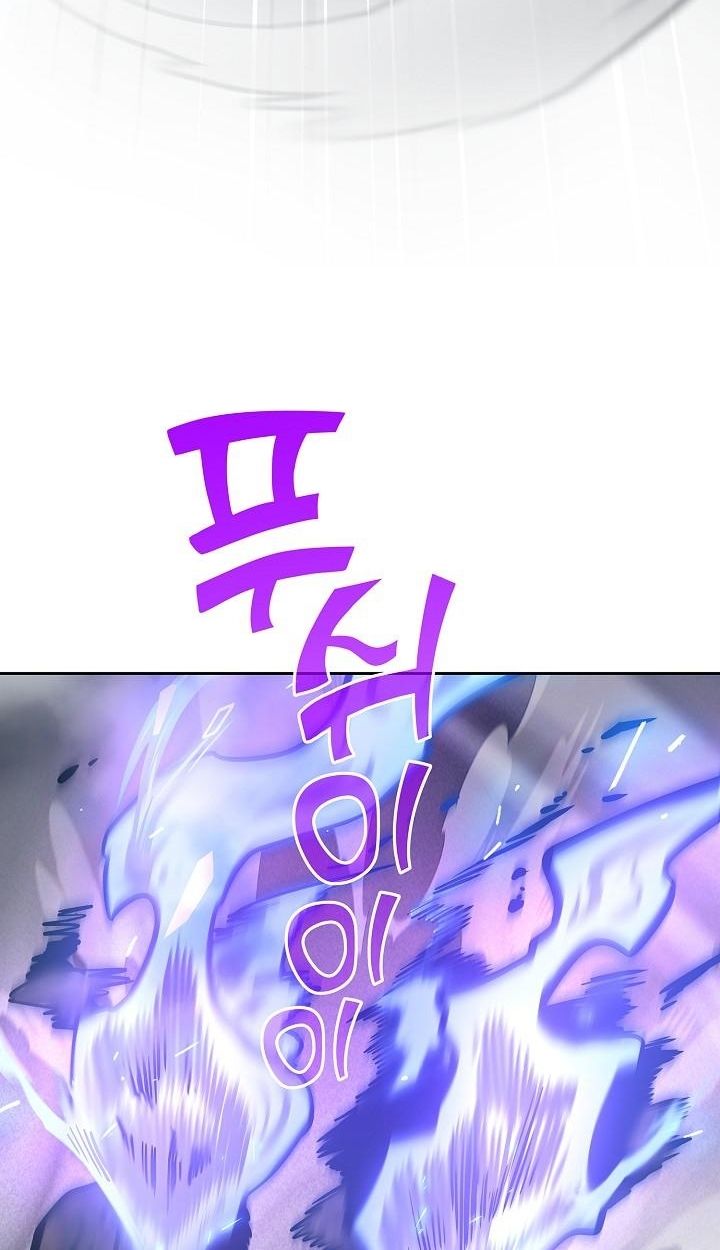 Read The Sword God from a Ruined World TH Manga Online