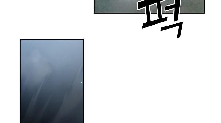 Read The Sword God from a Ruined World TH Manga Online