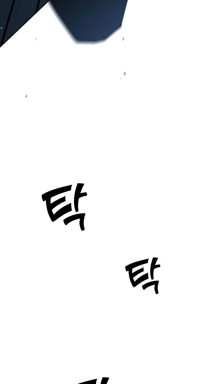 Read The Sword God from a Ruined World TH Manga Online