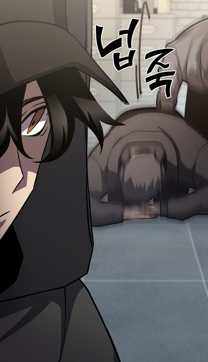 Read The Sword God from a Ruined World TH Manga Online