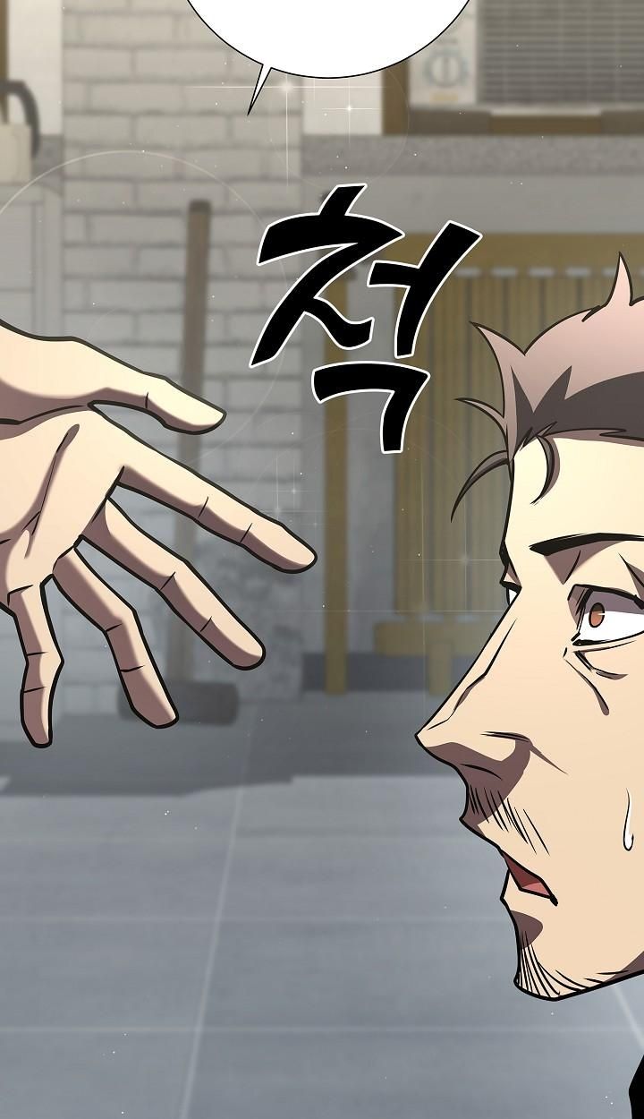 Read The Sword God from a Ruined World TH Manga Online