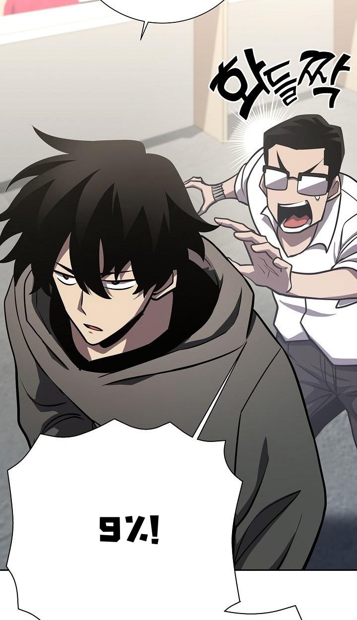 Read The Sword God from a Ruined World TH Manga Online