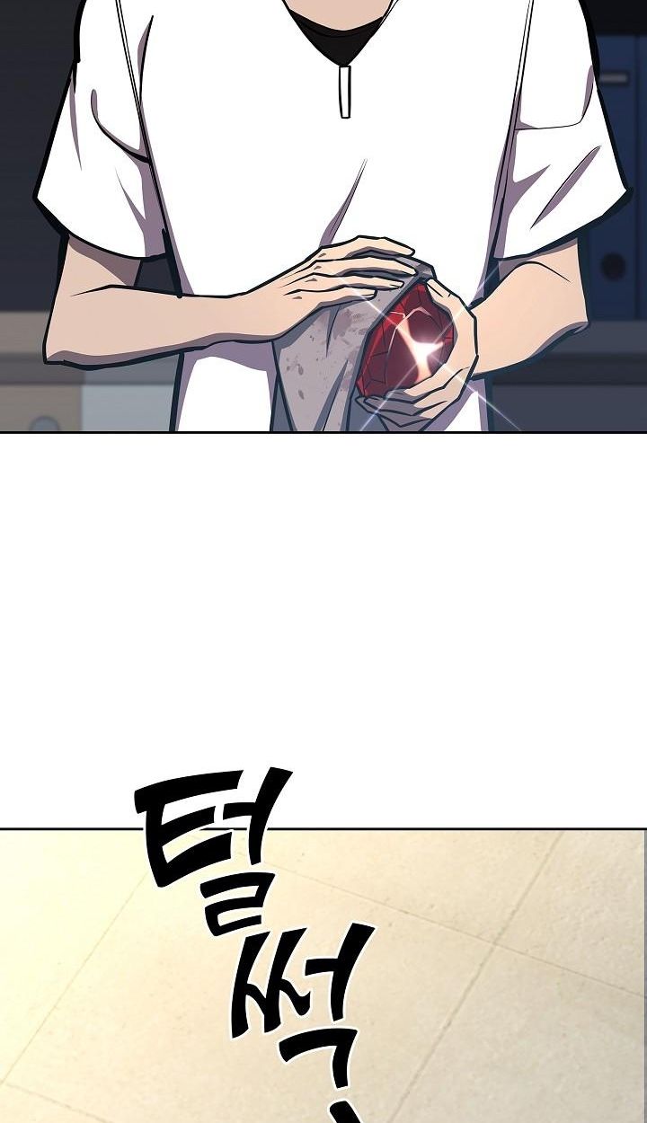 Read The Sword God from a Ruined World TH Manga Online