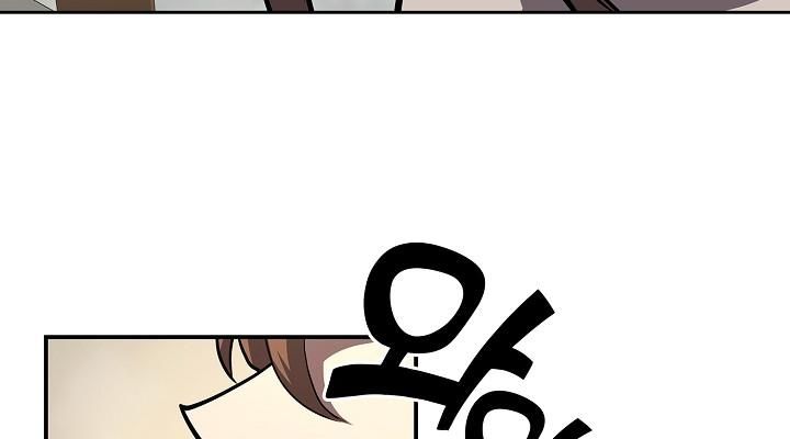 Read The Sword God from a Ruined World TH Manga Online