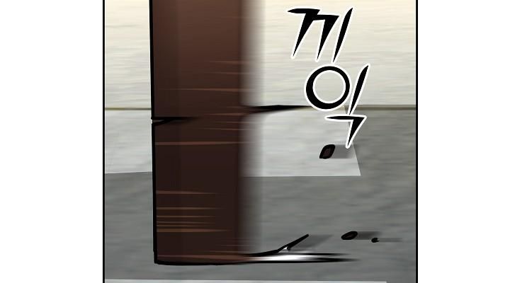 Read The Sword God from a Ruined World TH Manga Online