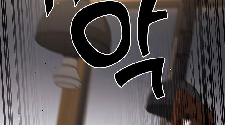 Read The Sword God from a Ruined World TH Manga Online