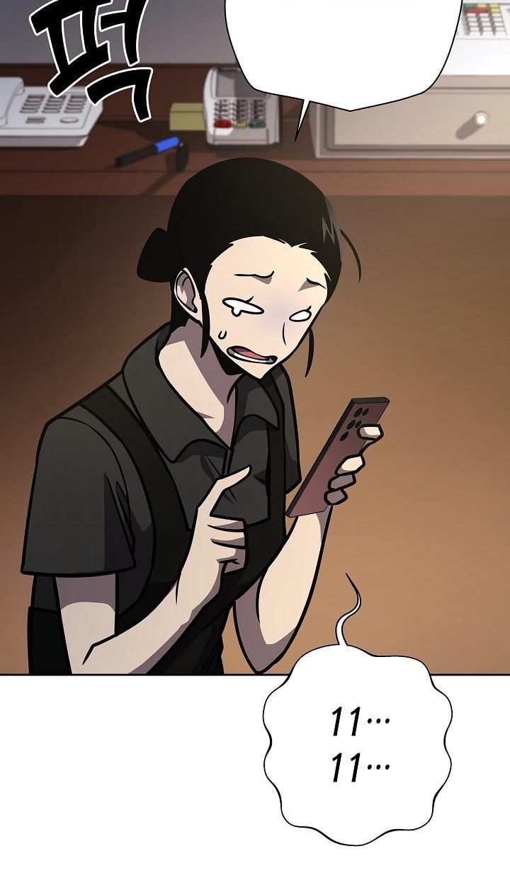 Read The Sword God from a Ruined World TH Manga Online