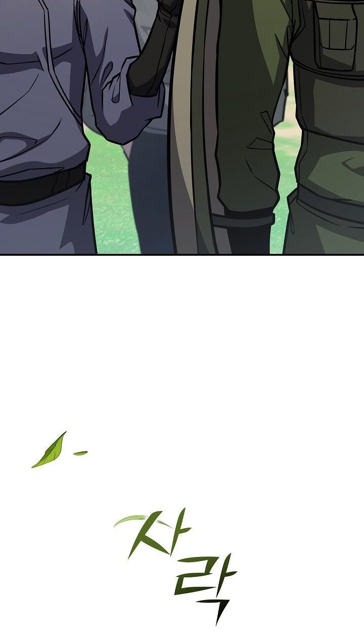 Read The Sword God from a Ruined World TH Manga Online