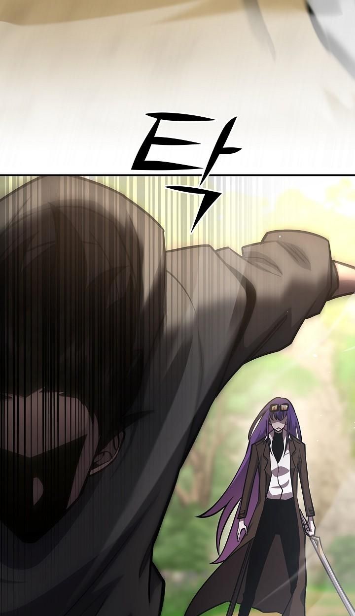 Read The Sword God from a Ruined World TH Manga Online