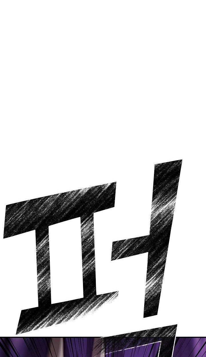 Read The Sword God from a Ruined World TH Manga Online