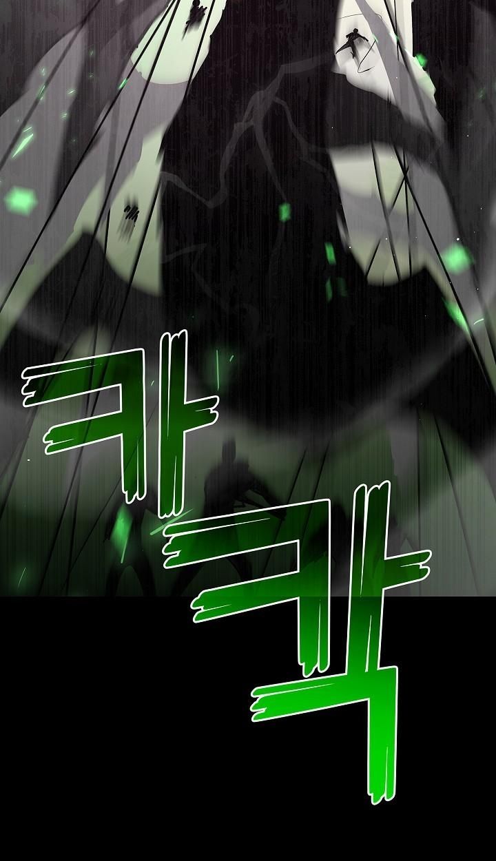 Read The Sword God from a Ruined World TH Manga Online