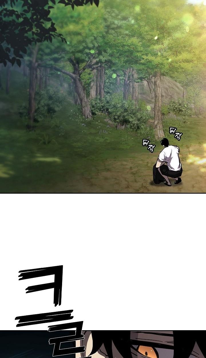 Read The Sword God from a Ruined World TH Manga Online