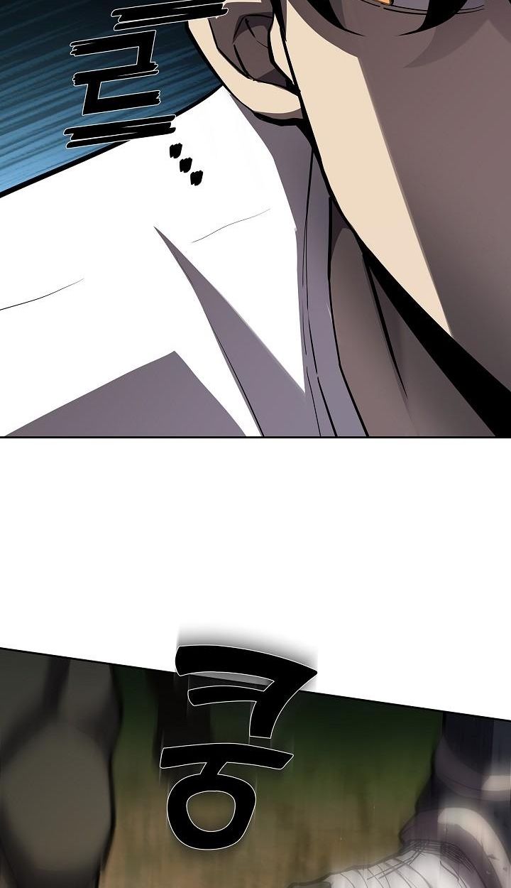 Read The Sword God from a Ruined World TH Manga Online