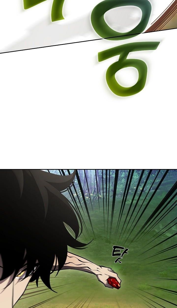 Read The Sword God from a Ruined World TH Manga Online