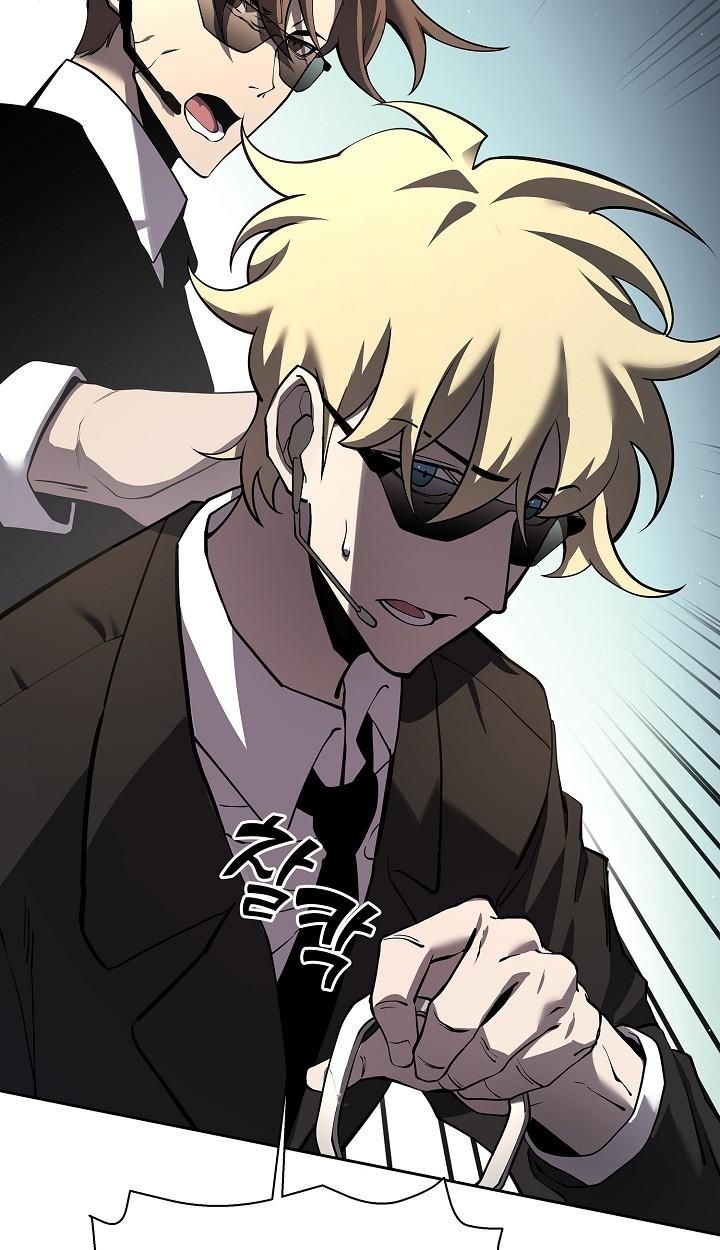 Read The Sword God from a Ruined World TH Manga Online