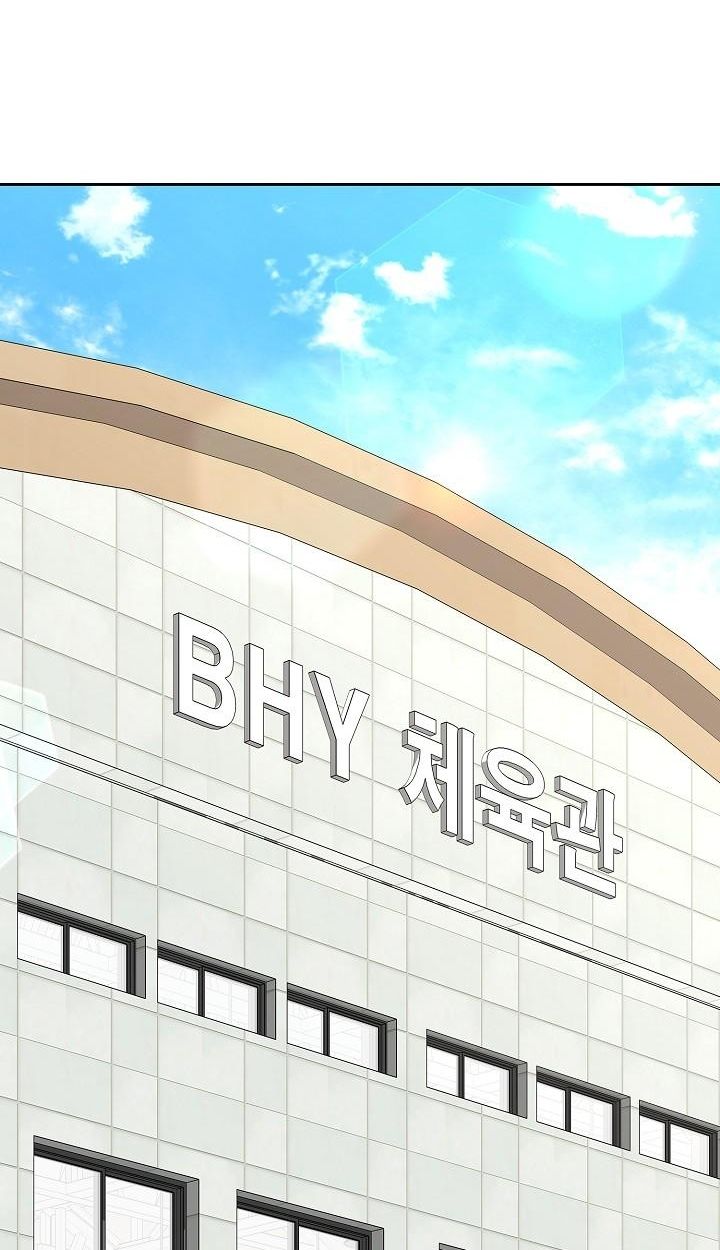 Read The Sword God from a Ruined World TH Manga Online