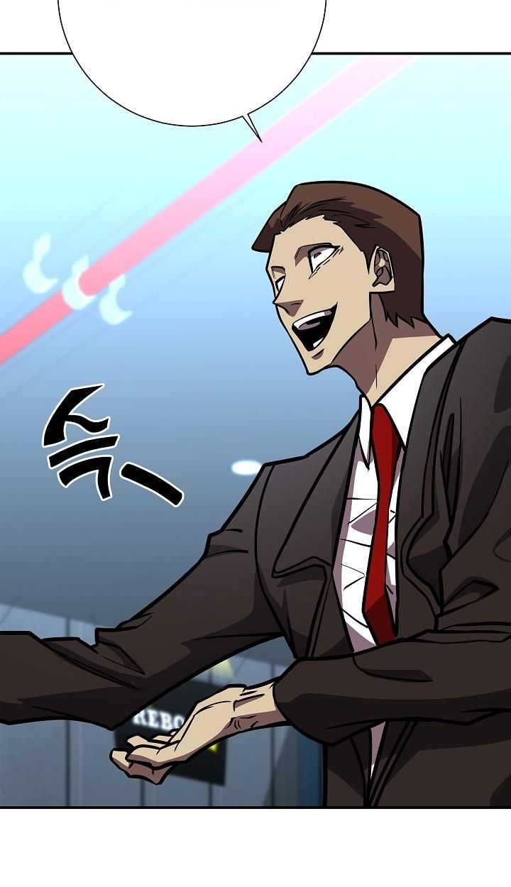 Read The Sword God from a Ruined World TH Manga Online