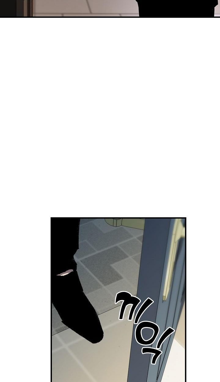 Read The Sword God from a Ruined World TH Manga Online