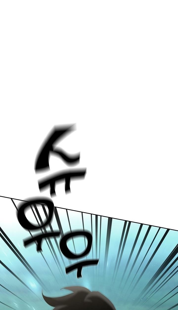 Read The Sword God from a Ruined World TH Manga Online