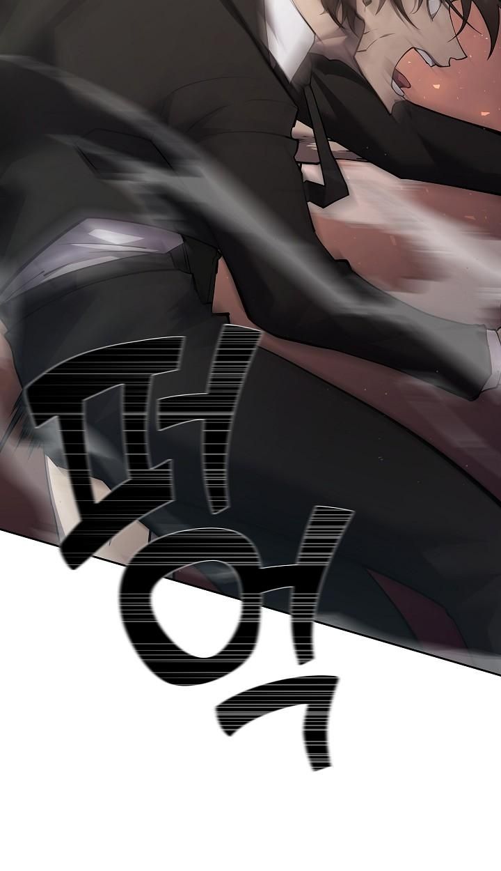 Read The Sword God from a Ruined World TH Manga Online