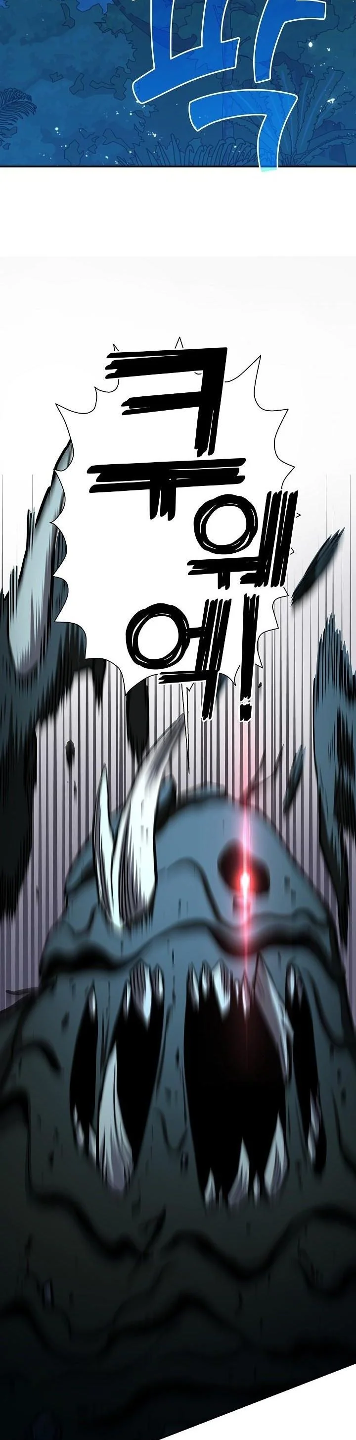 Read The Sword God from a Ruined World TH Manga Online