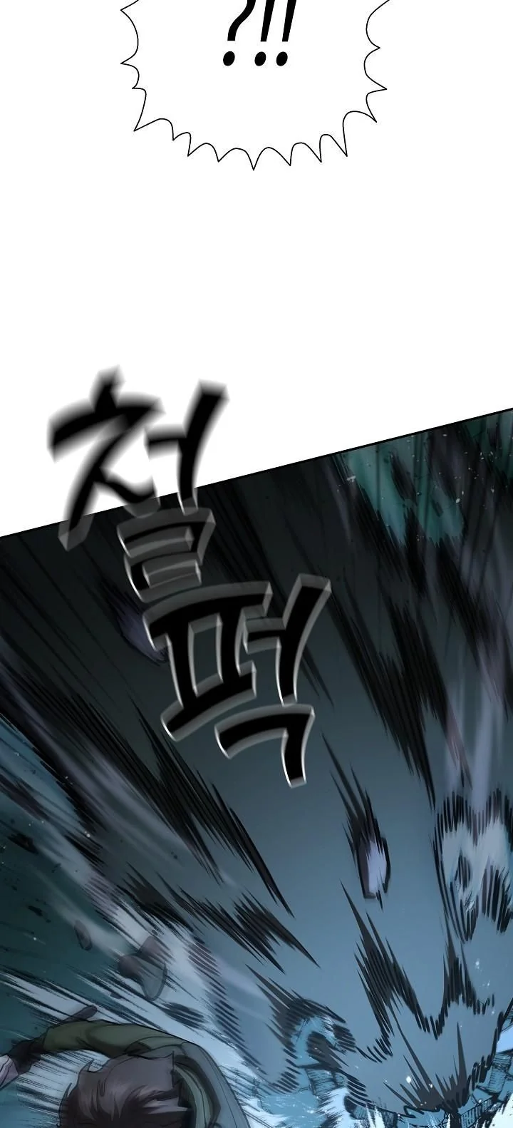 Read The Sword God from a Ruined World TH Manga Online