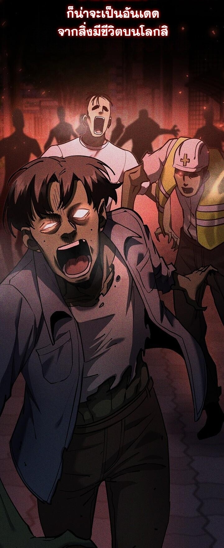 Read The Sword God from a Ruined World TH Manga Online