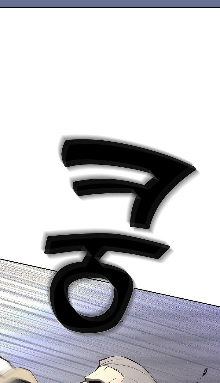 Read The Sword God from a Ruined World TH Manga Online